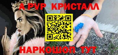 кокаин премиум Лесосибирск