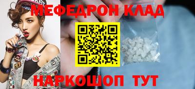 apvp Ливны
