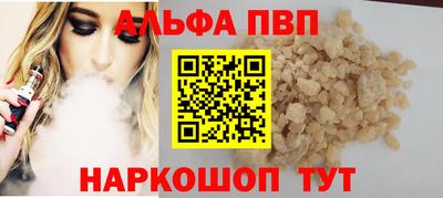 индика Ликино-Дулёво
