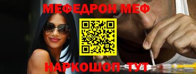 apvp Ливны