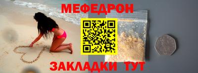 apvp Ливны