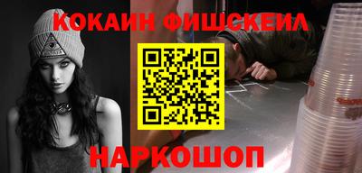 apvp Ливны