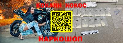 герыч Малоярославец