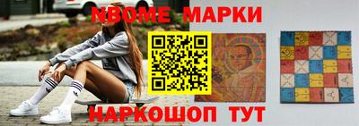 индика Ликино-Дулёво