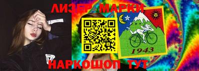 apvp Ливны