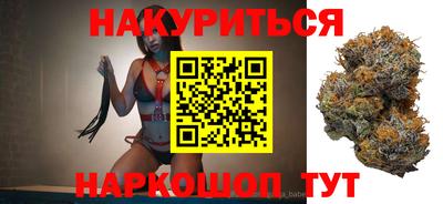 apvp Ливны