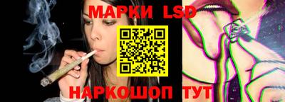 apvp Ливны