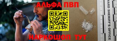 кокаин премиум Лесосибирск