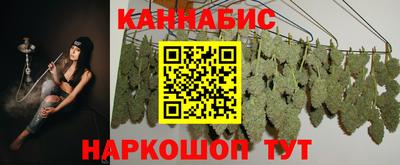 apvp Ливны