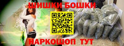 кокаин премиум Лесосибирск
