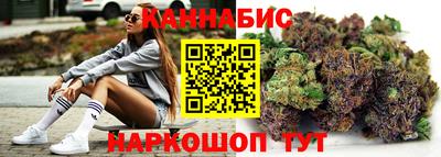 кокаин премиум Лесосибирск