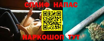 кокаин премиум Лесосибирск