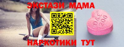 кокаин премиум Лесосибирск