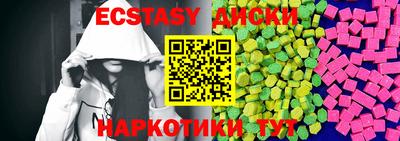 кокаин премиум Лесосибирск
