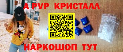 кокаин премиум Лесосибирск