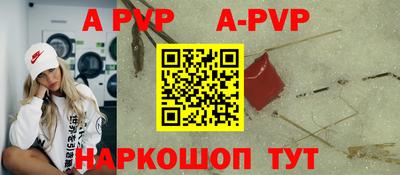кокаин премиум Лесосибирск