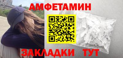 индика Ликино-Дулёво