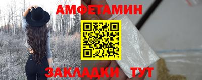 кокаин премиум Лесосибирск