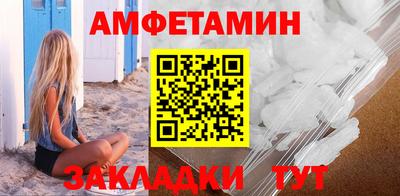 кокаин премиум Лесосибирск