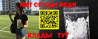 кокаин премиум Лесосибирск
