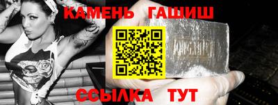 индика Ликино-Дулёво