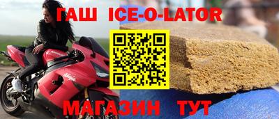 apvp Ливны