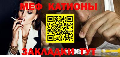 индика Ликино-Дулёво