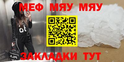 индика Ликино-Дулёво