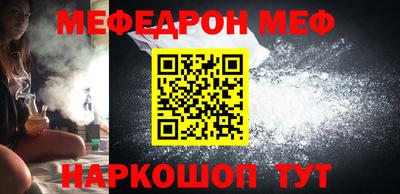 индика Ликино-Дулёво