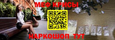 apvp Ливны