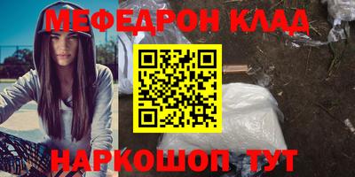 apvp Ливны