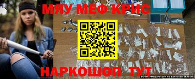 индика Ликино-Дулёво