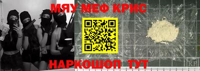 apvp Ливны