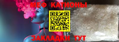 индика Ликино-Дулёво
