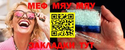 индика Ликино-Дулёво